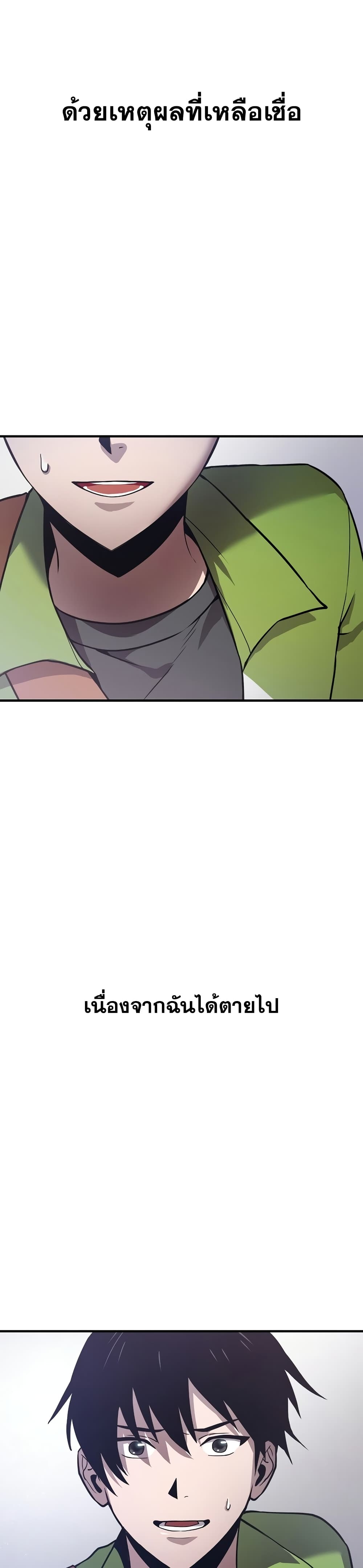 1 04
