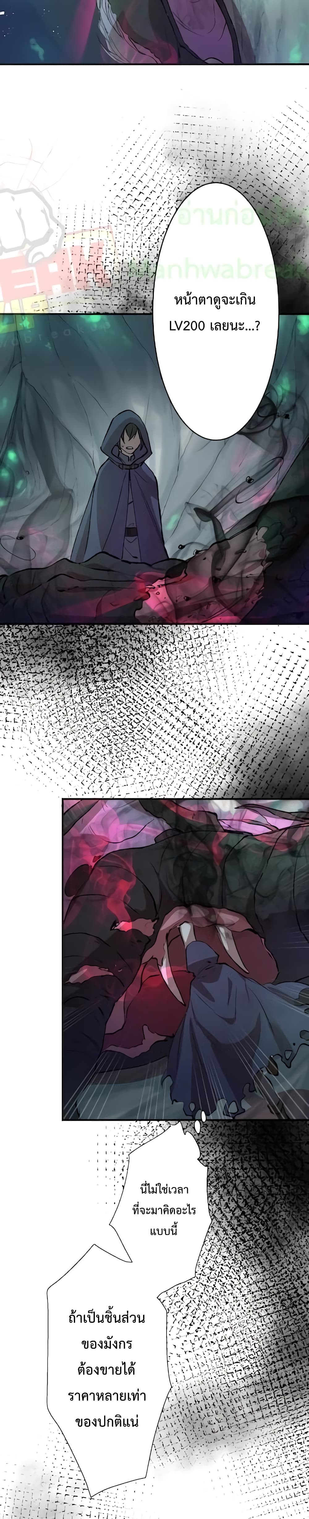 1 (32)