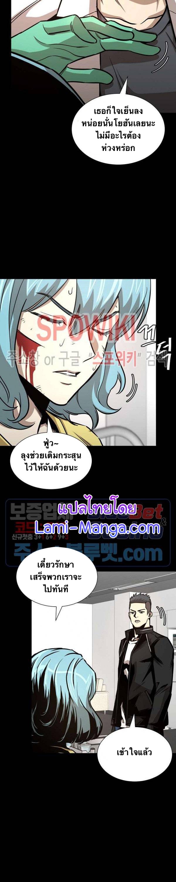 Return Survival50 (14)