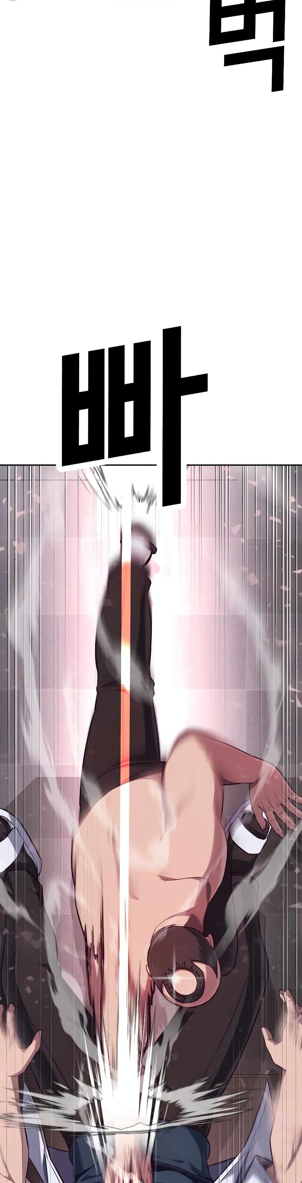 Absolute Obedience3 (50)