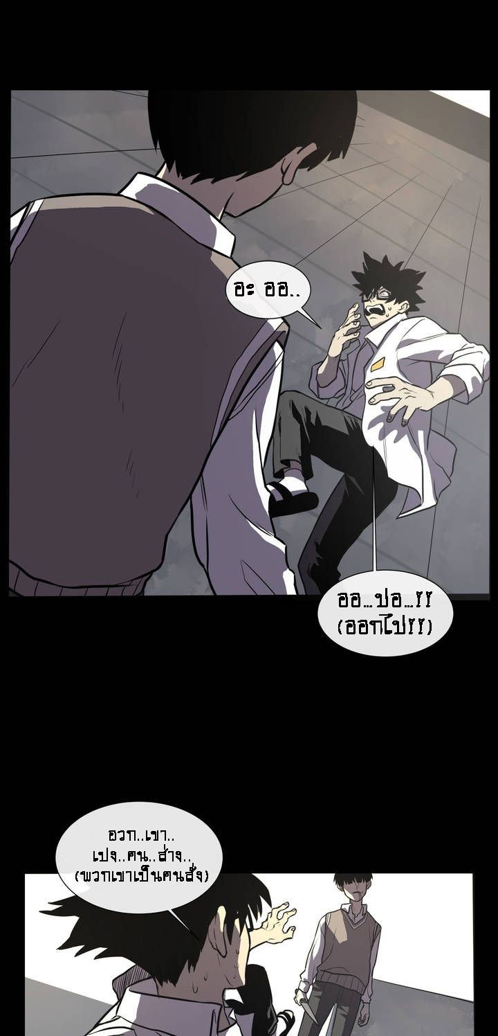 1 62