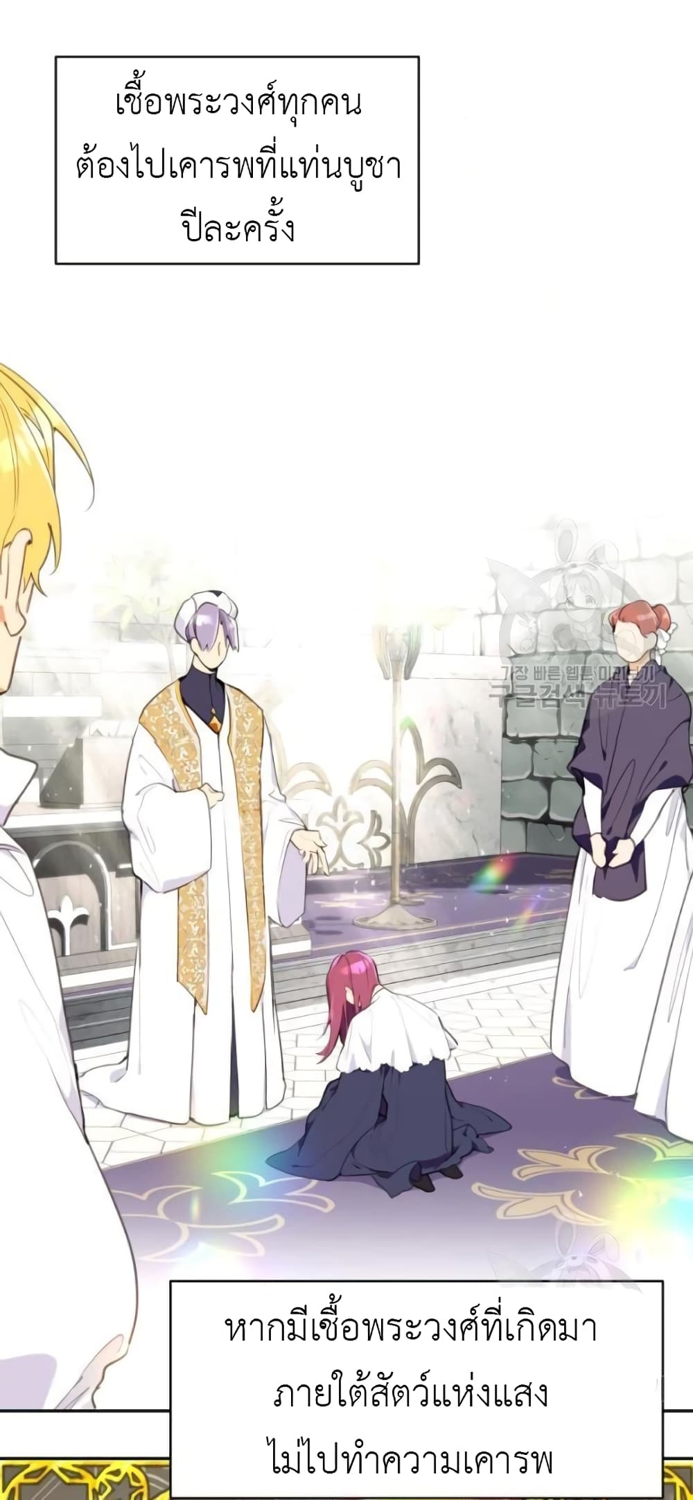 Lotto Princess3 (34)