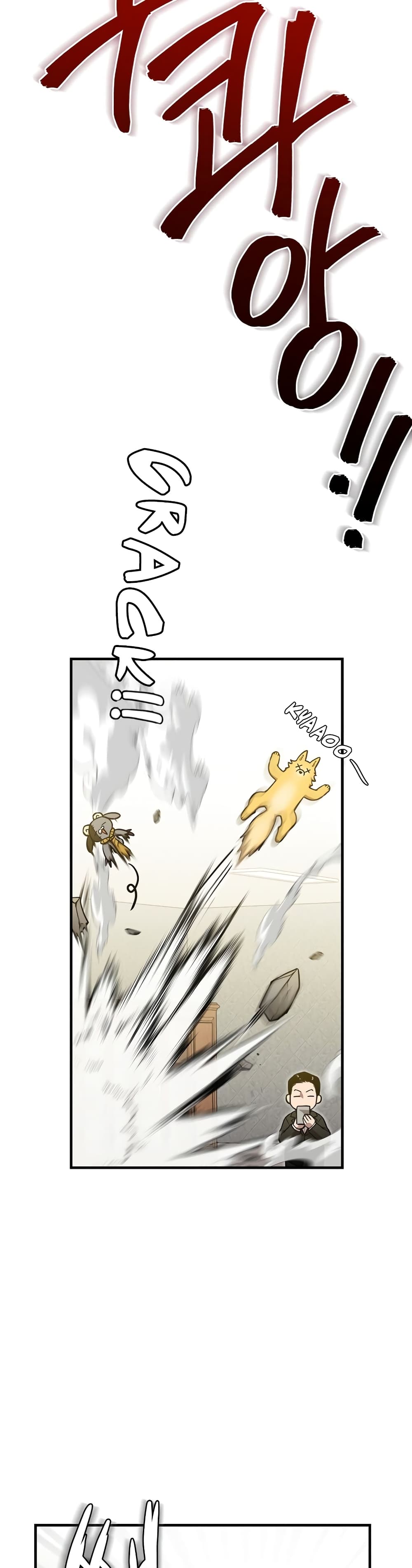 Cursed7 (9)