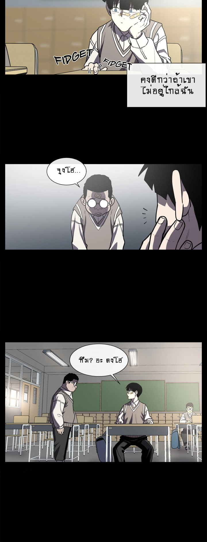The Devil’s Boy10 (42)