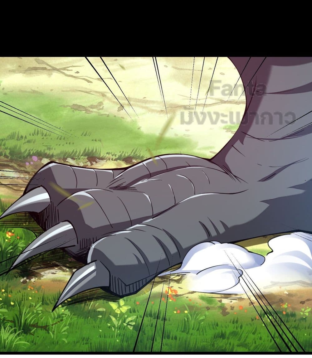 Sword God’s Life Is Not That Boring23 (45)