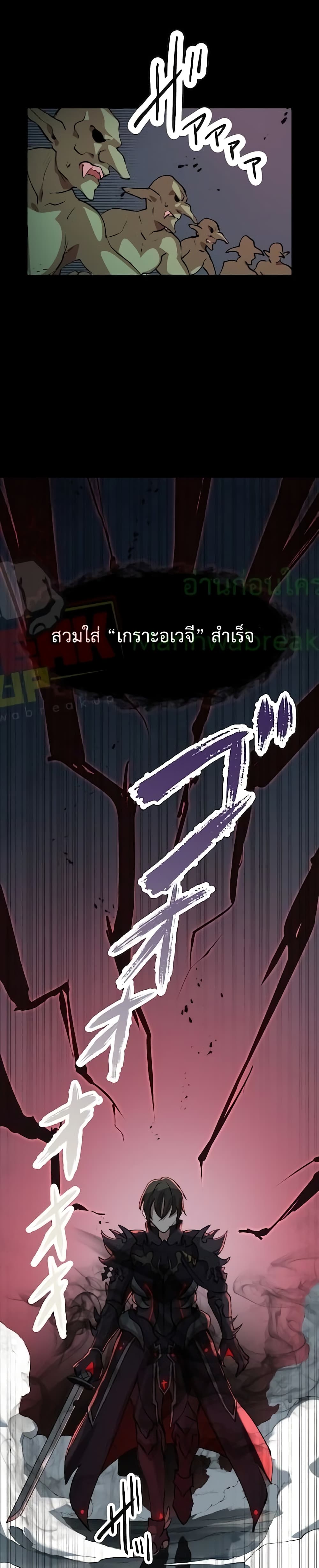 1 (49)