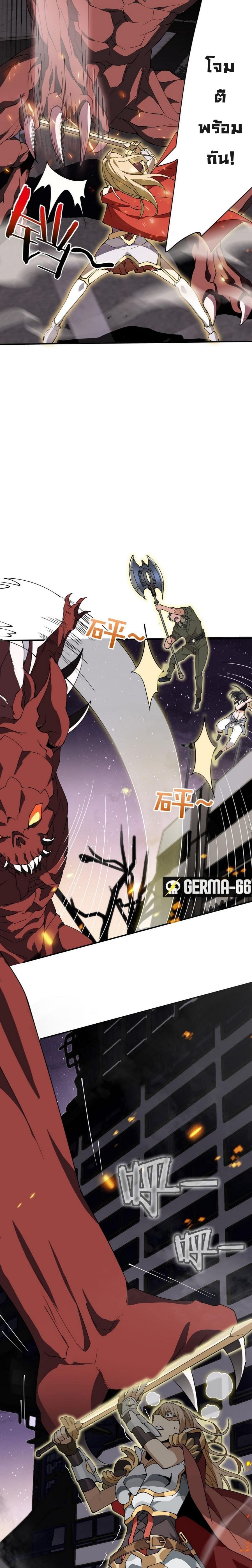 3000 Years1 (10)