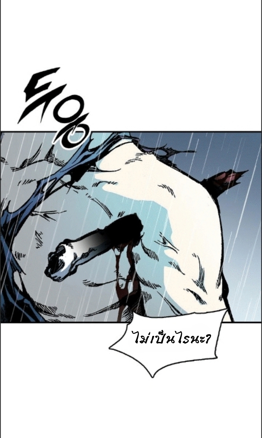 85 27