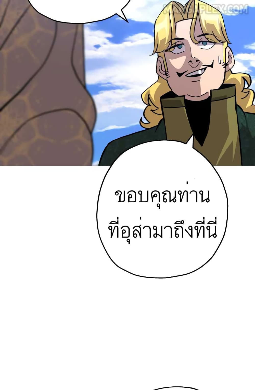 The Story51 (33)