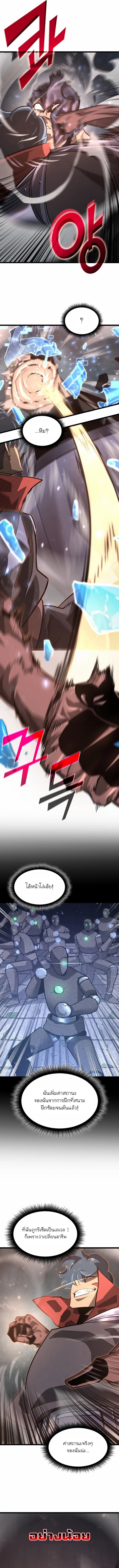 7 13