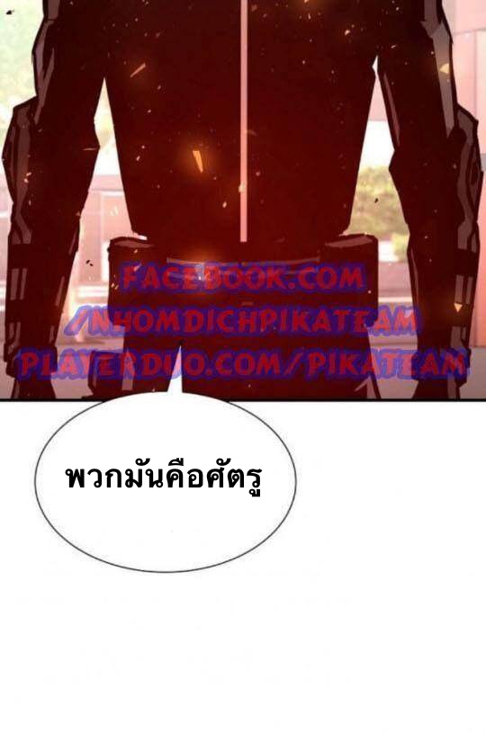 Return Survival41 (3)