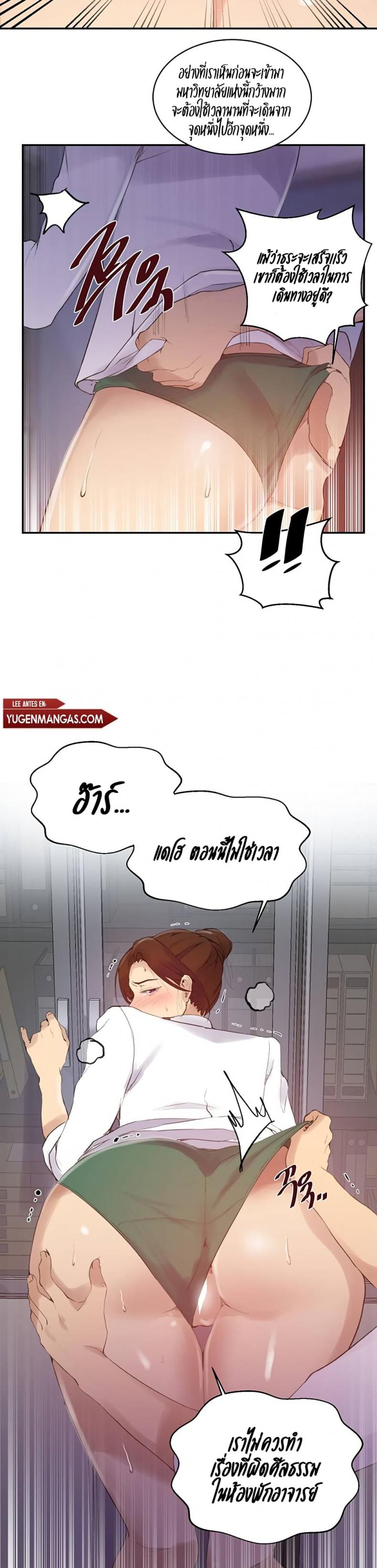 140 17