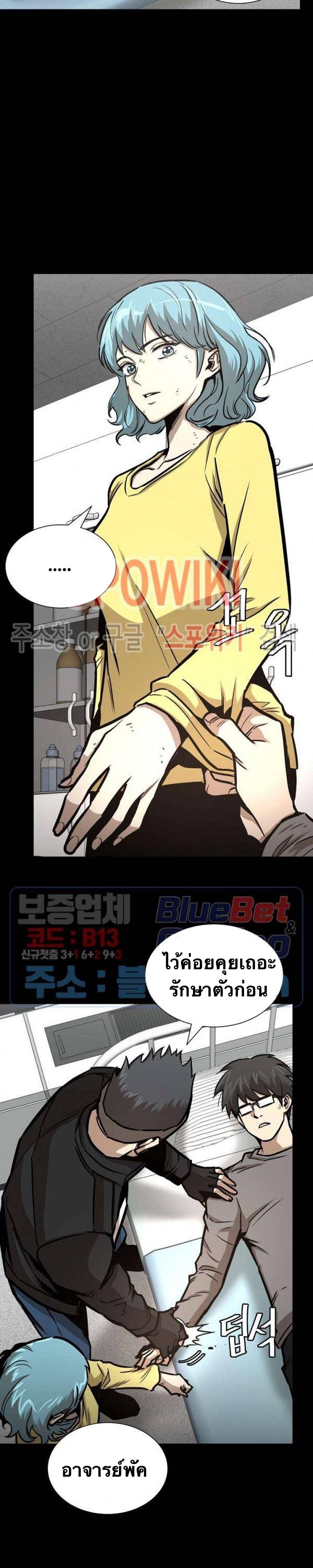 Return Survival50 (5)