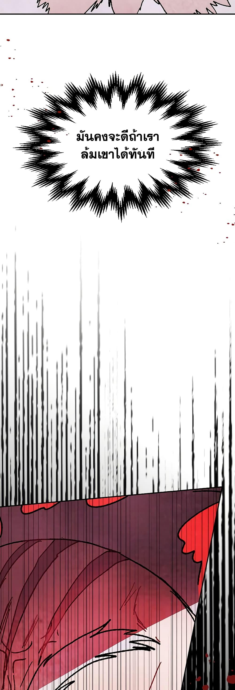 aa 2 30