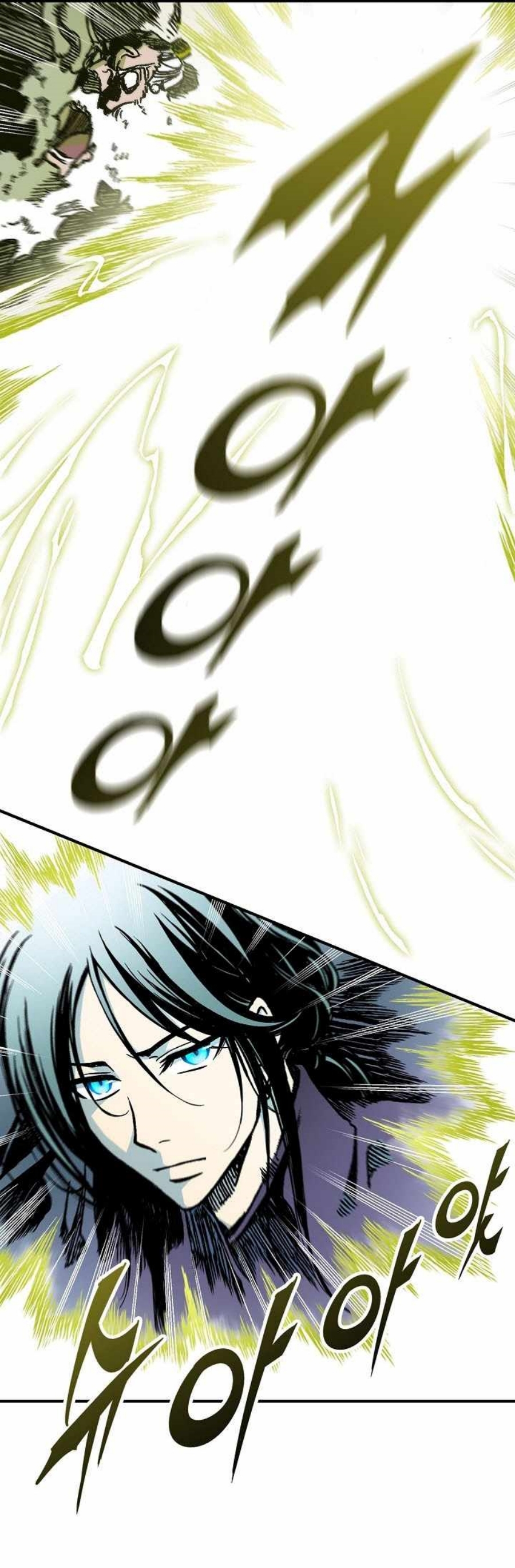 Memoir Of The King Of War82 (17)