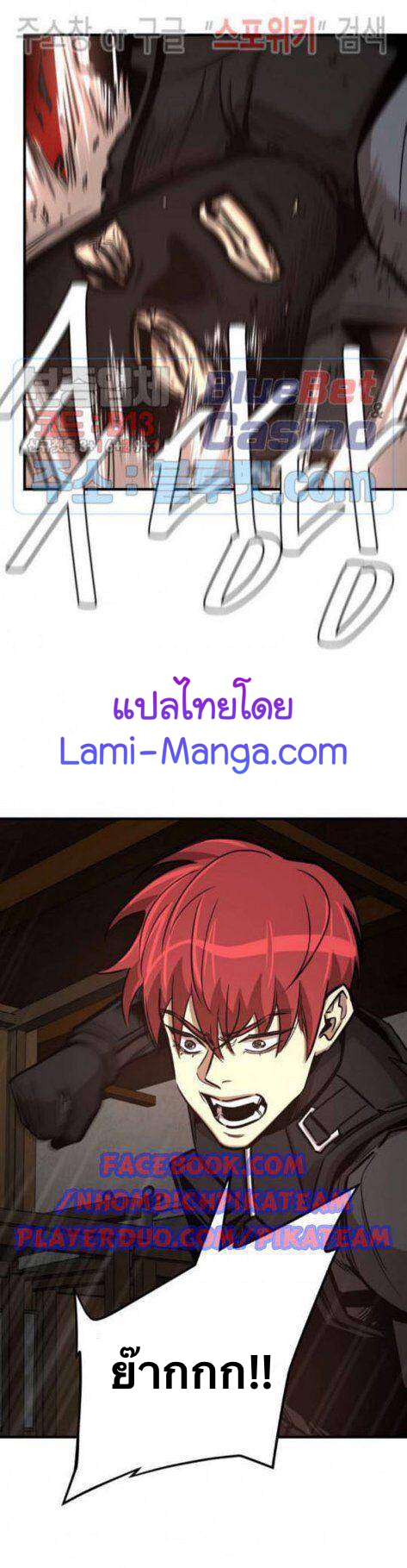 Return Survival48 (42)