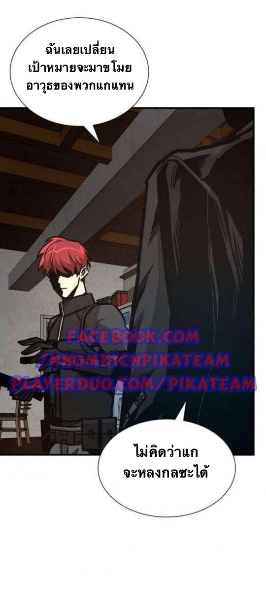 Return Survival48 (35)