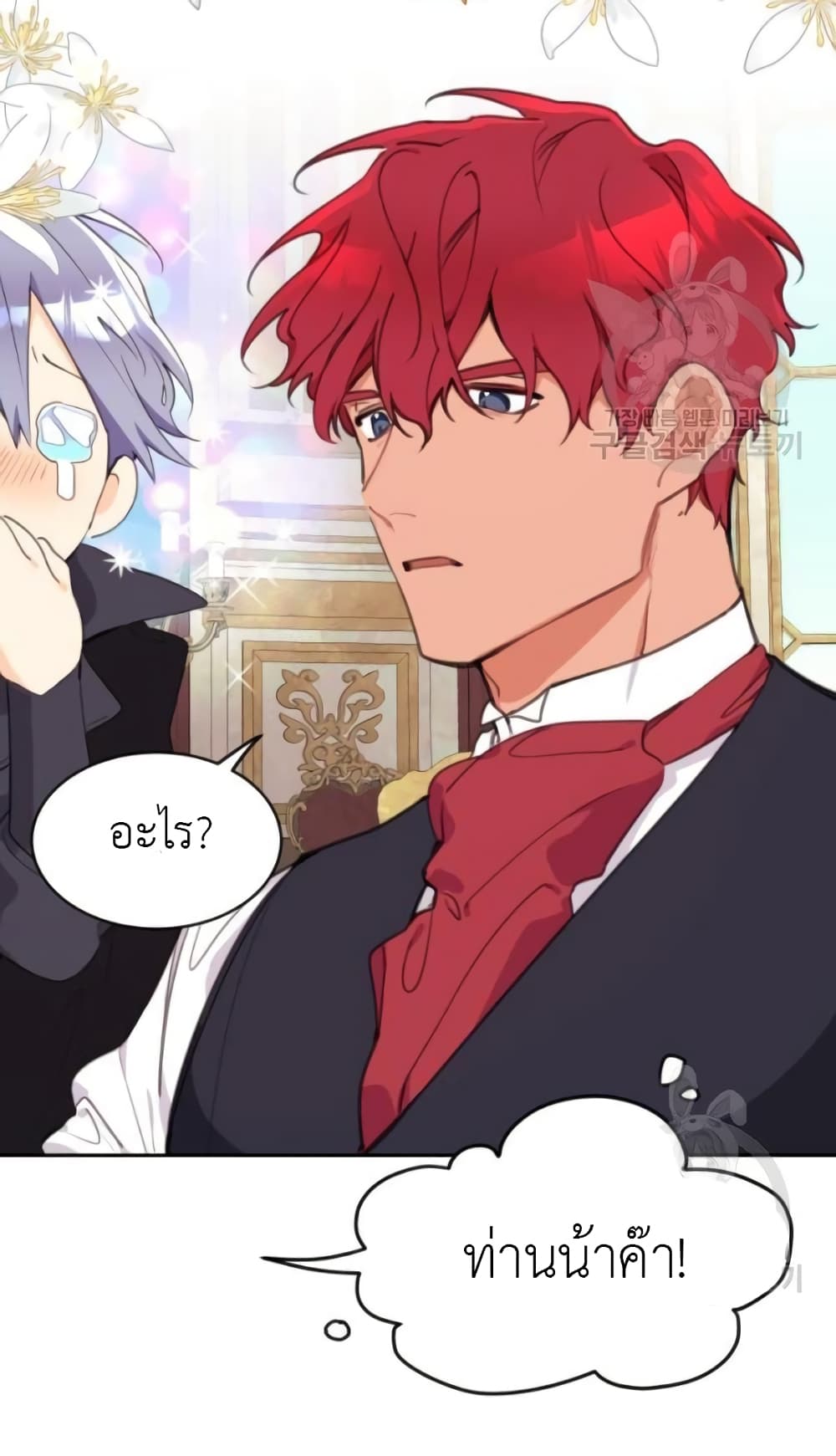 Lotto Princess3 (67)