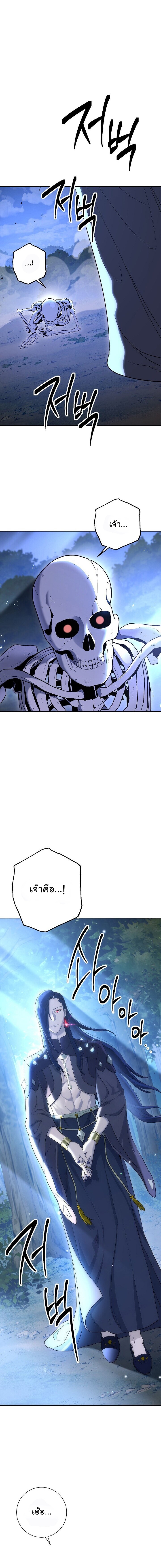 138 16