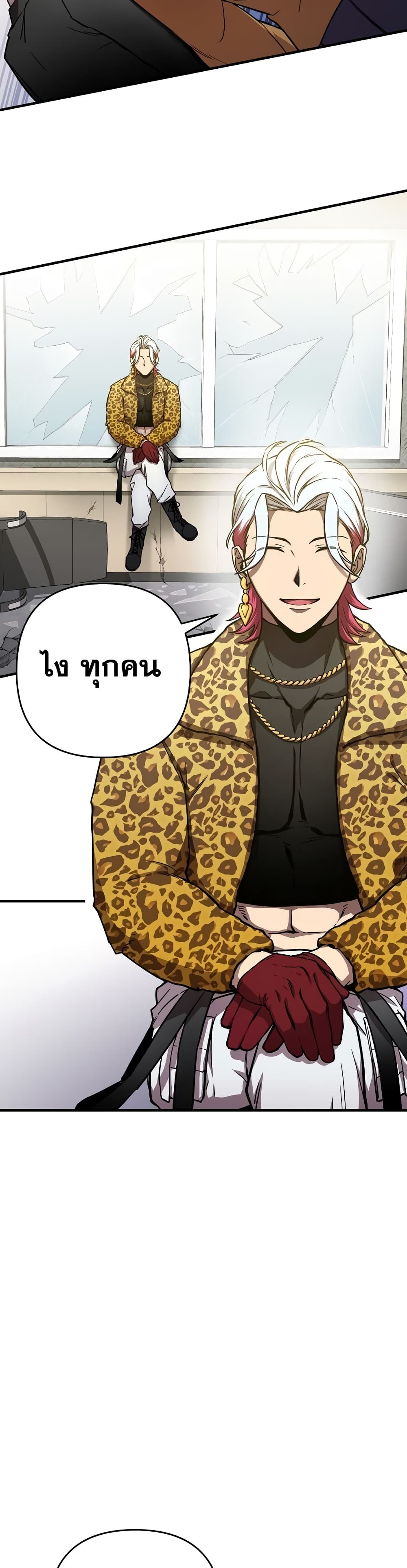 Cursed8 (19)