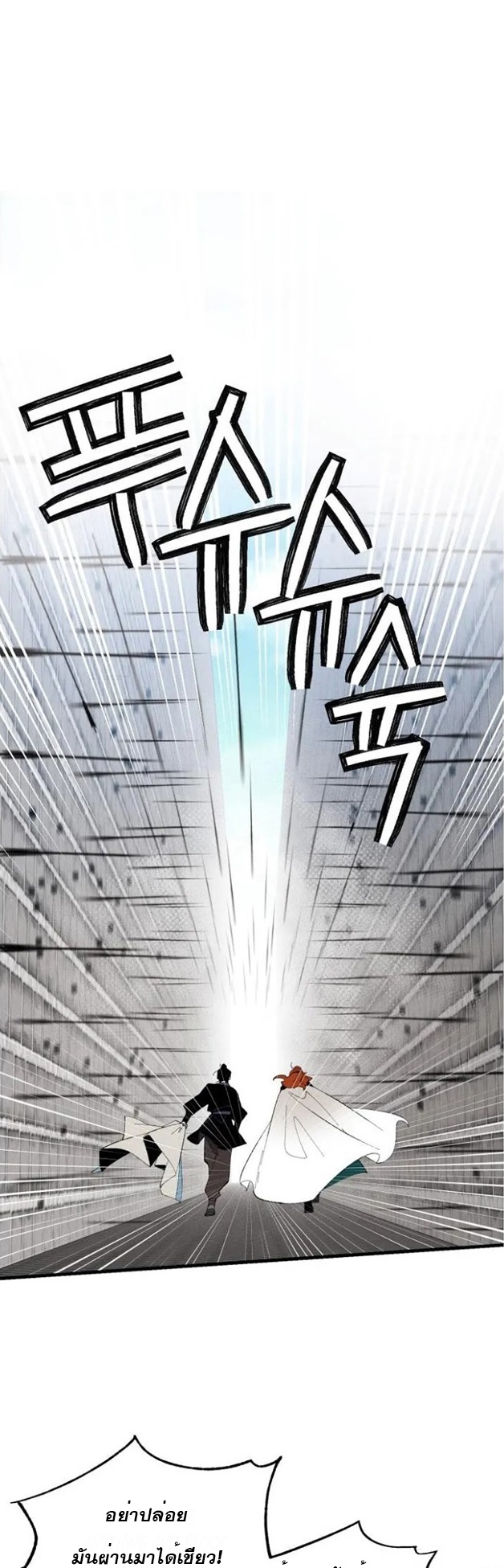 0 008