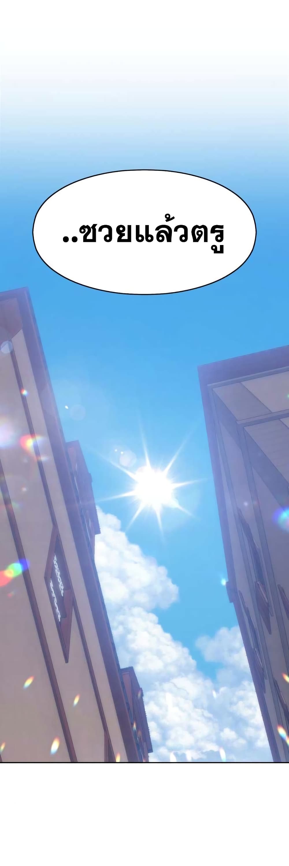 2 038