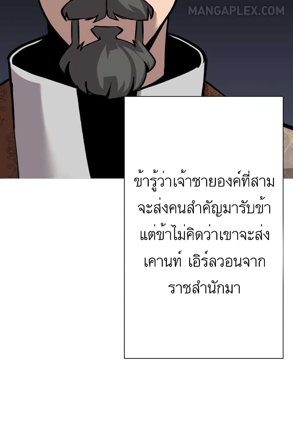 The Story51 (76)