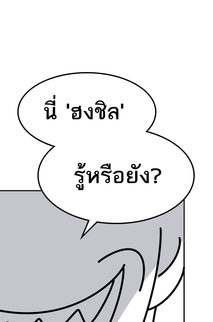 80 (80)