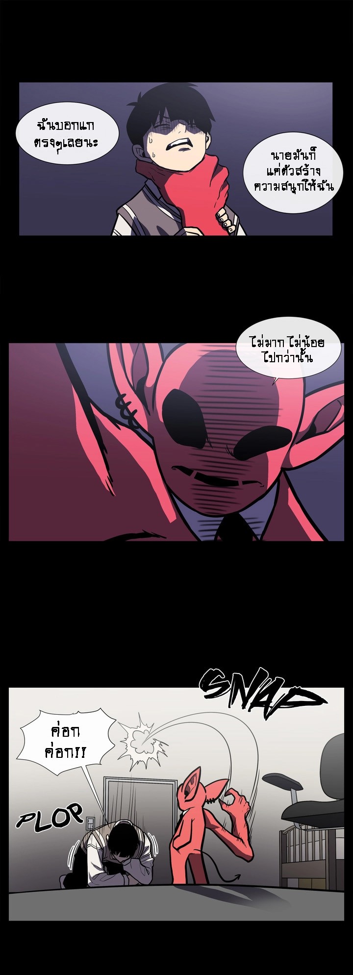 4 24