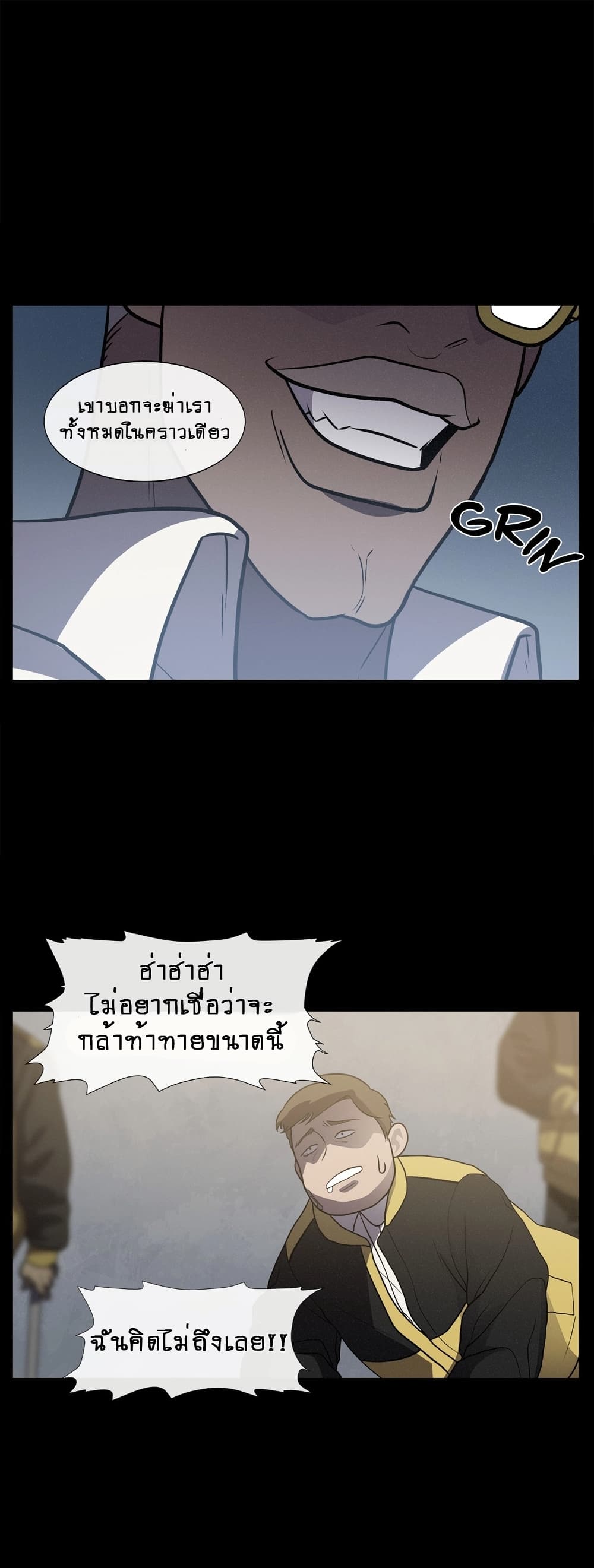 The Devil’s Boy14 (26)