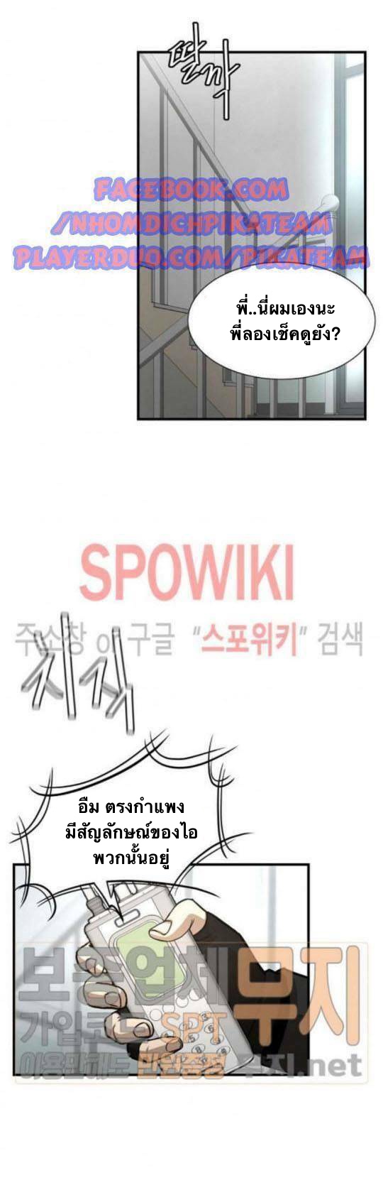 Return Survival42 (30)