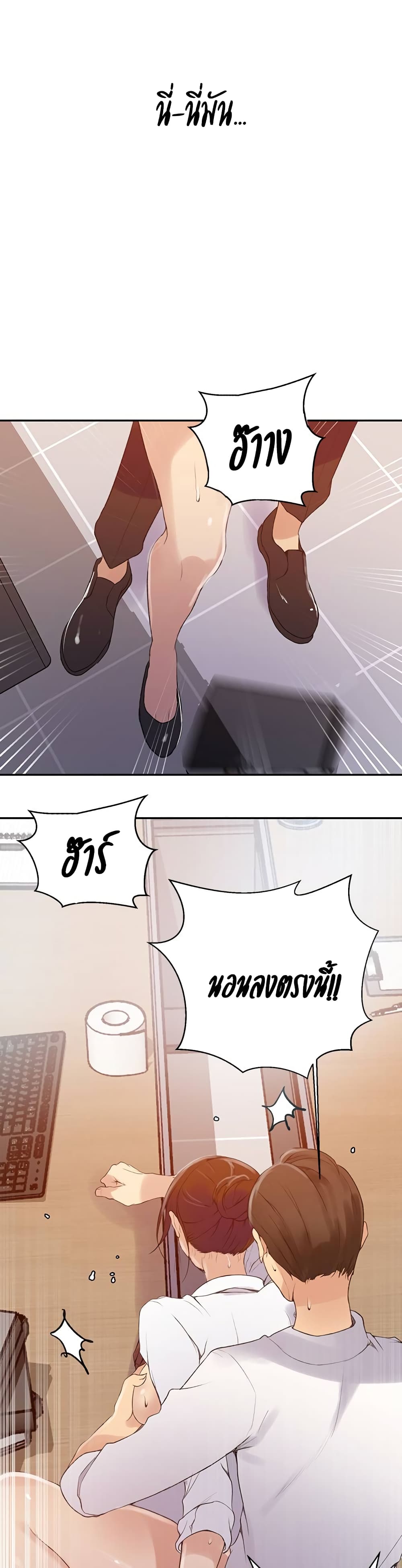 141 20