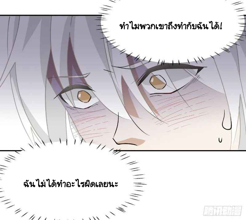 1 (93)