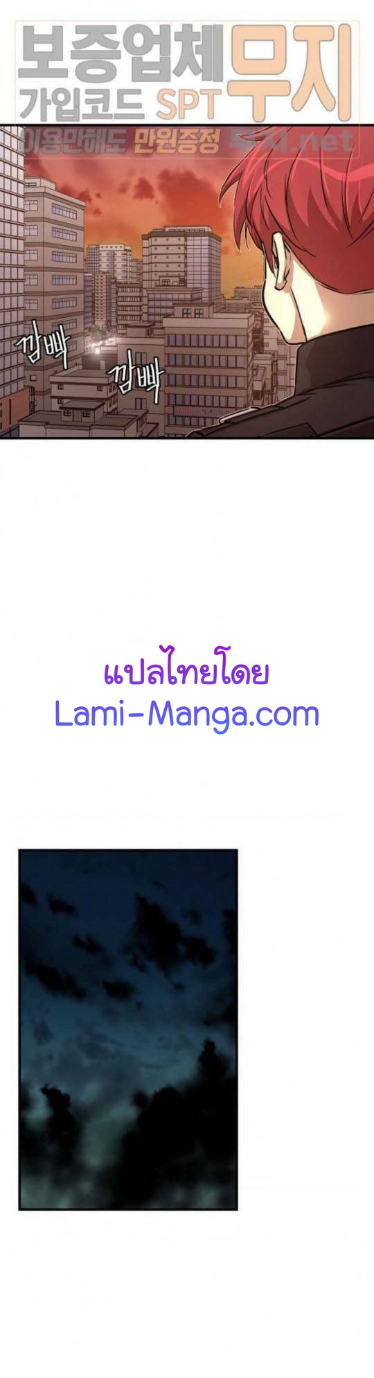 Return Survival43 (25)