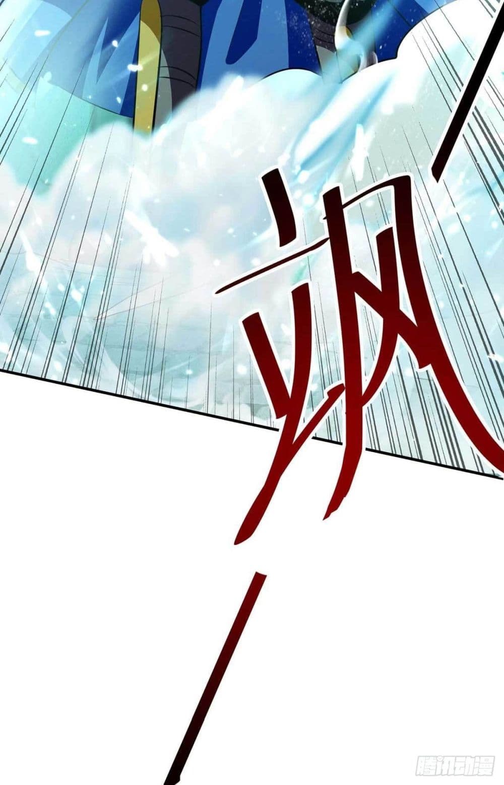 Emperor LingTian213 (30)