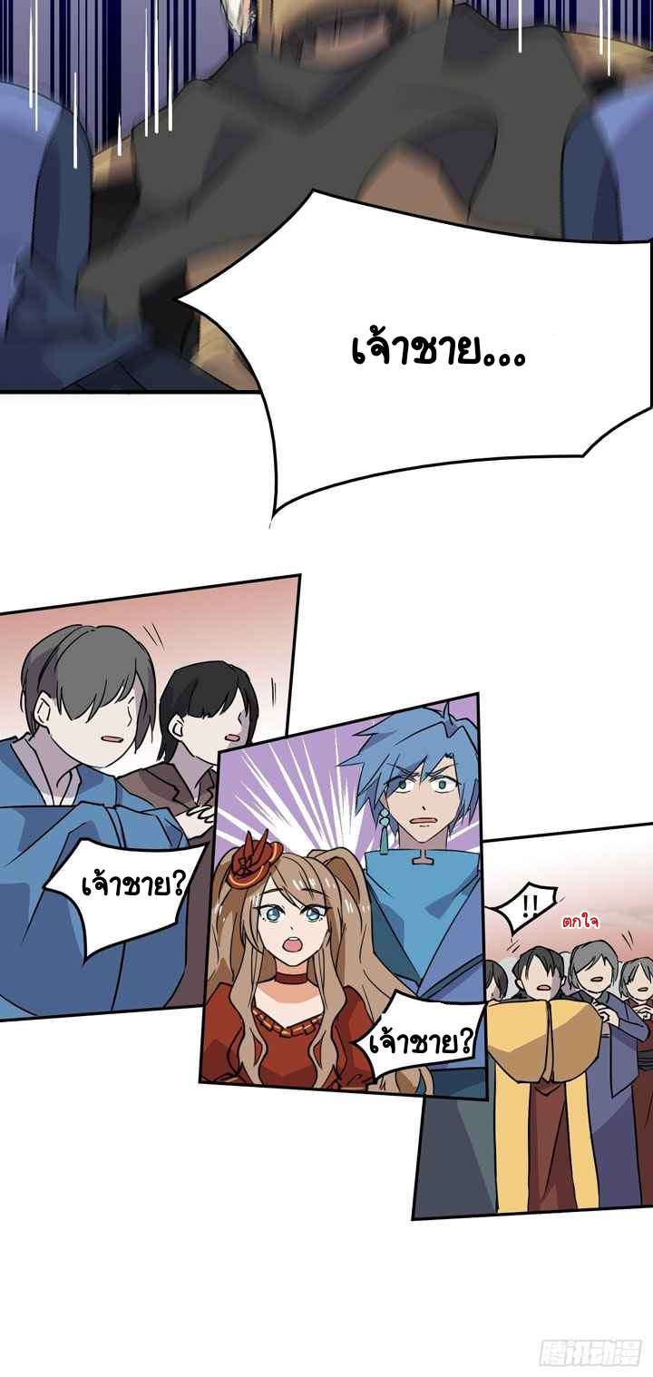 3 (10)