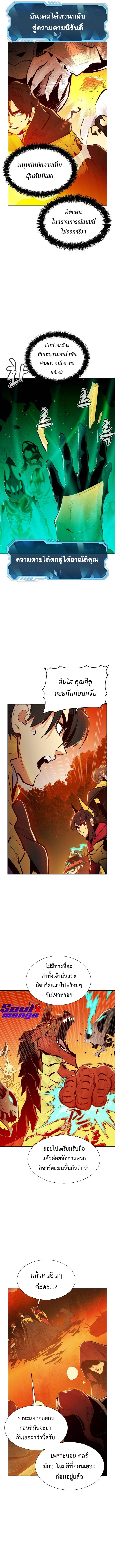 59 12