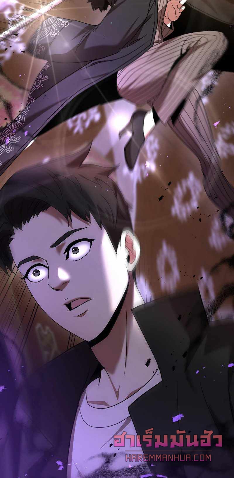 Renowned Family’s Sword Prodigy5 (3)