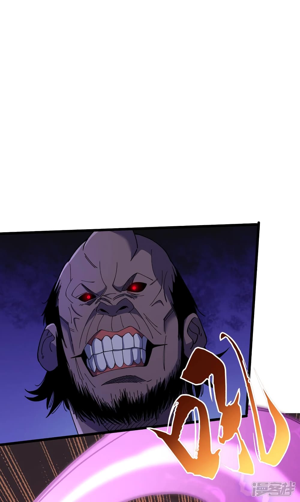 The Last Hero48 (12)
