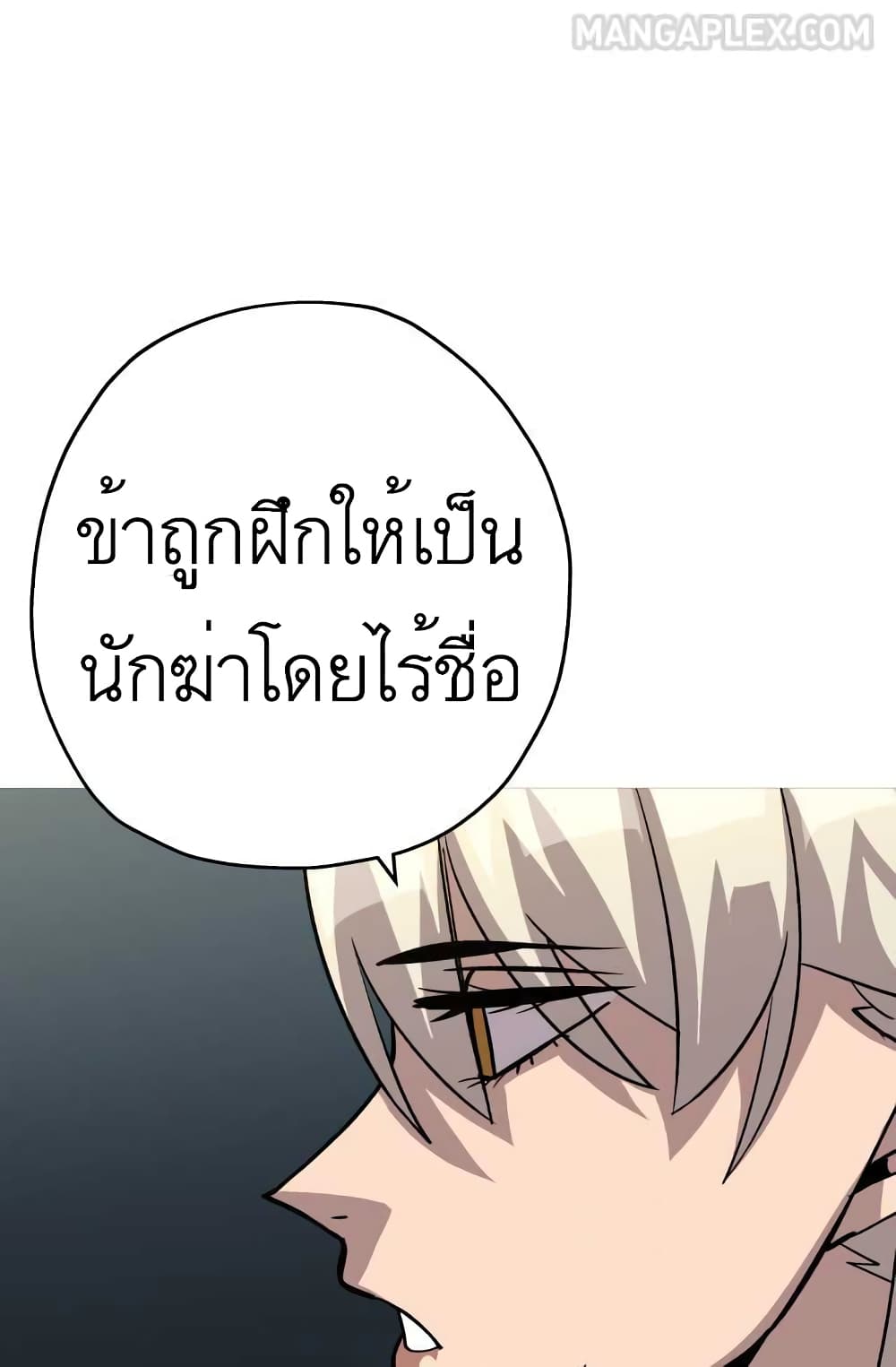The Story51 (6)
