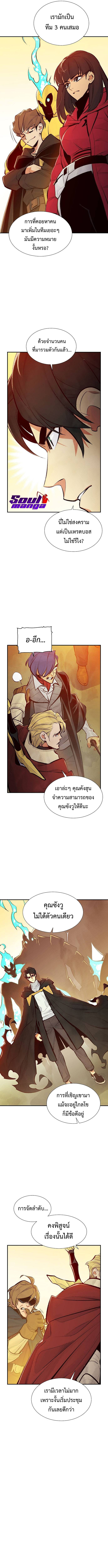 56 05