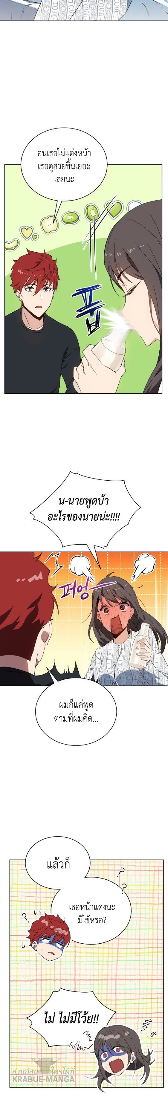 92 17