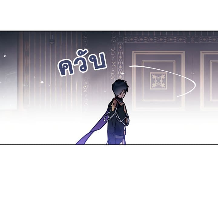 Death Is0 (38)