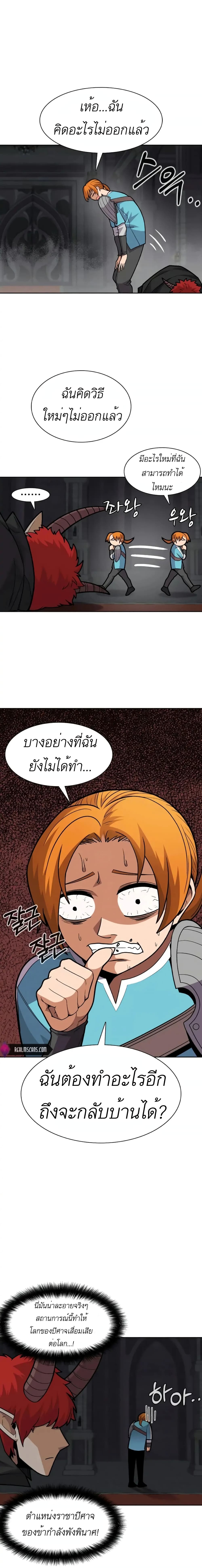 1 13