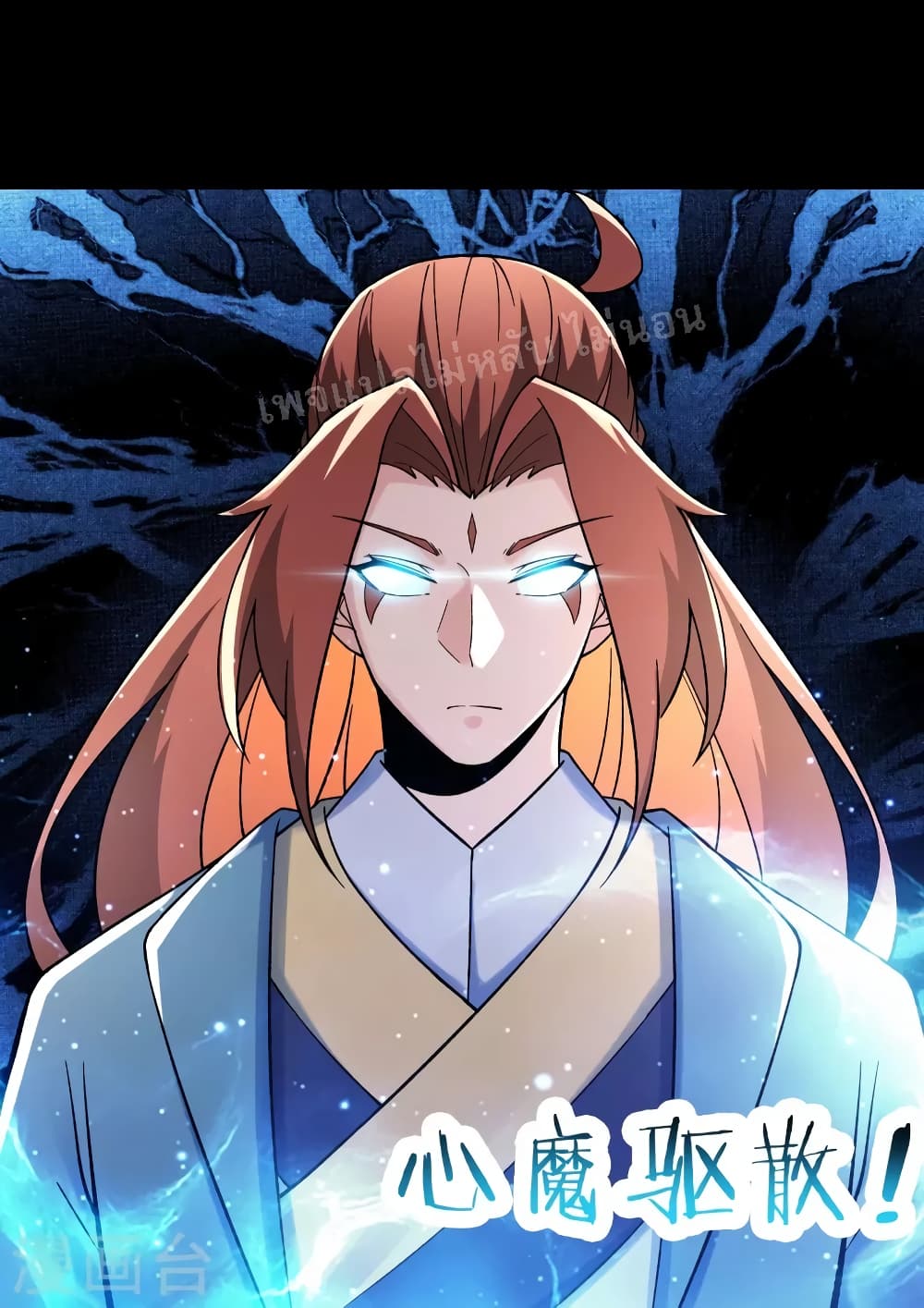 My Harem103 (9)