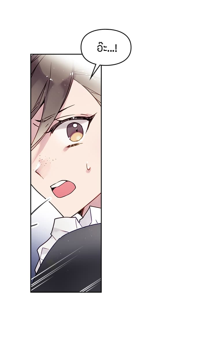 Death Is3 (18)