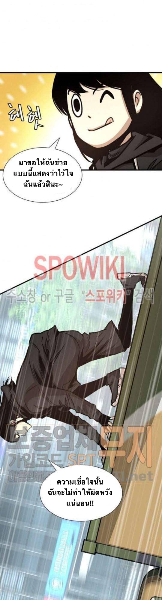 Return Survival40 (25)
