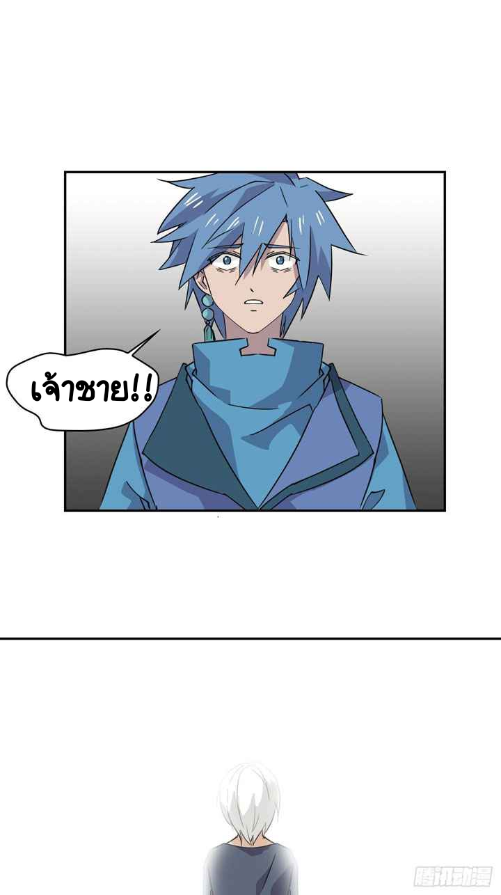 3 (14)