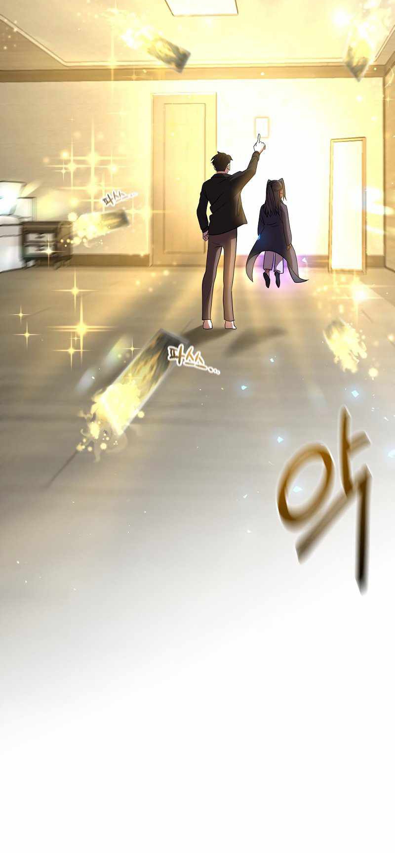 Renowned Family’s Sword Prodigy7 (24)