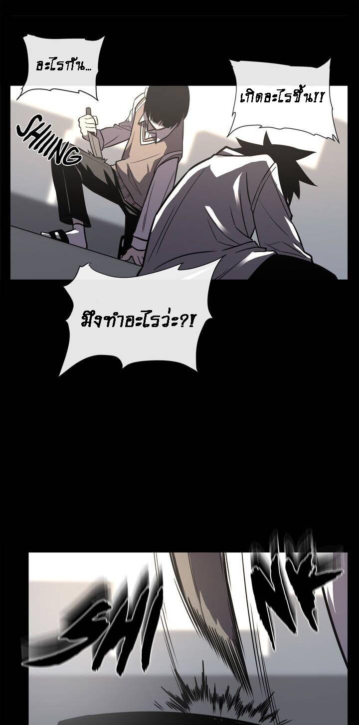 1 48